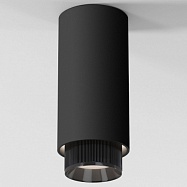 Накладной светильник Elektrostandard Nubis a064787 продажа в интернет-магазине DecoTema.ru