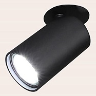 Встраиваемый светильник на штанге Mantra Sal 8296 продажа в интернет-магазине DecoTema.ru