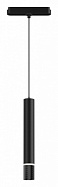 Подвесной светильник Denkirs AIR HANG DK5345-BK продажа в интернет-магазине DecoTema.ru