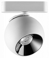Светильник на штанге Novotech SMAL 359267 продажа в интернет-магазине DecoTema.ru