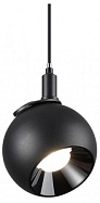 Подвесной светильник Novotech SMAL 359264 продажа в интернет-магазине DecoTema.ru