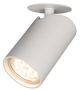 Встраиваемый светильник на штанге Mantra Sal 8295 продажа в интернет-магазине DecoTema.ru